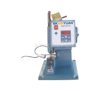 Copper strip riveting machine Copper strip riveting machine