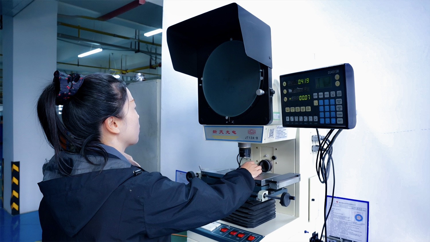 Wire Factory Wire Factory