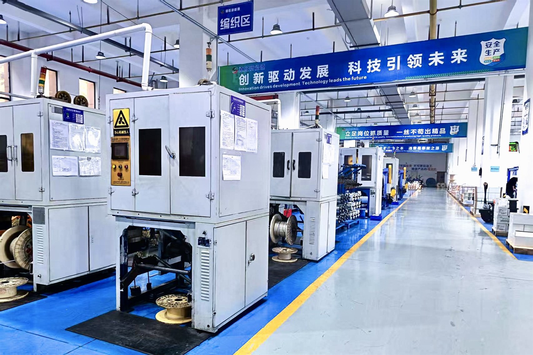 wire factory wire factory