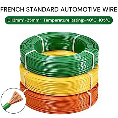 T2 Low Voltage Electrical Cable